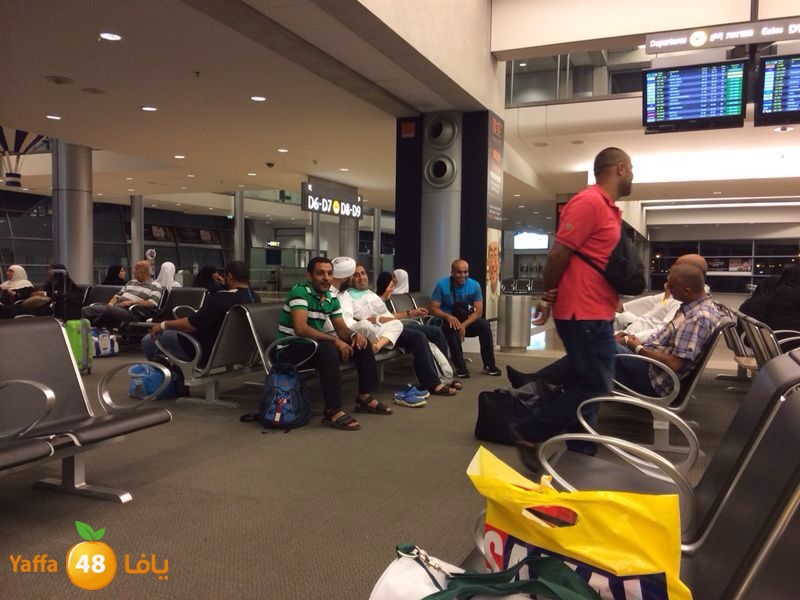 ramla 7ojaj sa (2).JPG